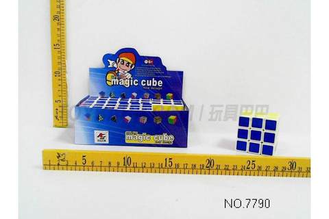 Third-order white cube