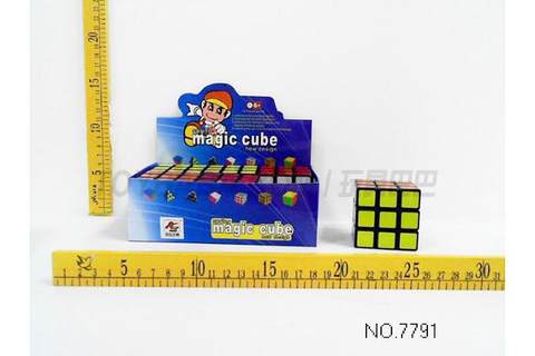 Third-order Black Cube