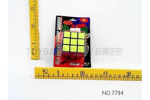third-order Rubik's cube