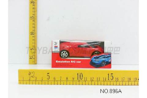 Simulated two-way remote control car