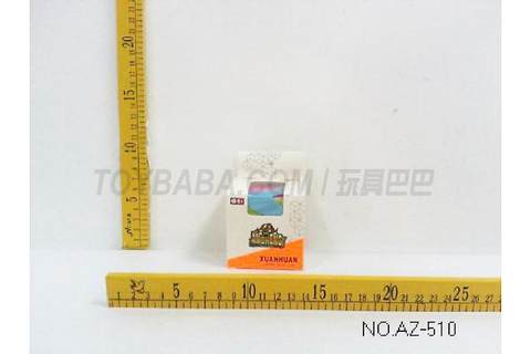 4th order solid color cube