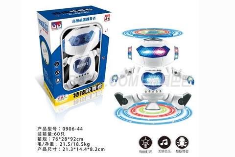 Electric dazzling dance robot electric toy