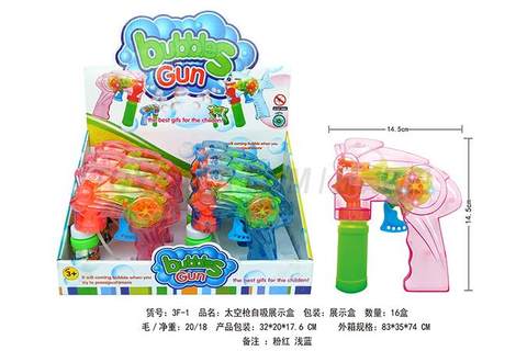 Space gun self-priming bubble with light (6 villages)