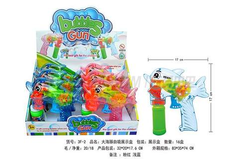 Dolphin gun self-priming bubble band light (6 villages)