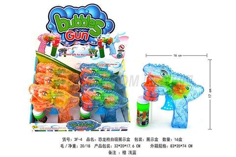 Dinosaur self-sucking bubble with light (6 villages)