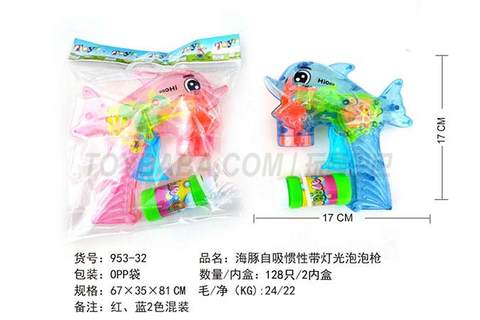 Dolphin self-priming inertia belt light bubble gun
