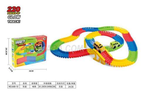 luminous track