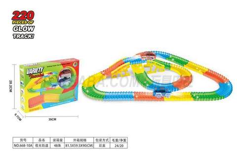 luminous track
