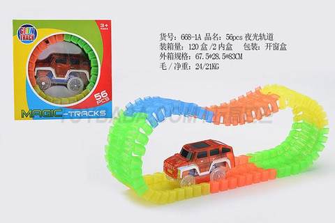 Children's electric toys luminous track Educational toys luminous track