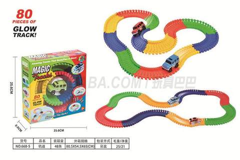 Children's electric toy track Educational early education toy track