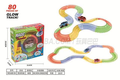 Children's electric toys luminous track Educational toys luminous track