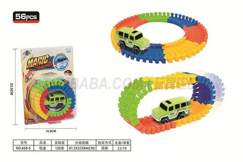 Children's electric toy track Educational early education toy track