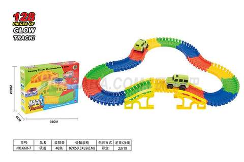 Children's electric toys luminous track Educational toys luminous track