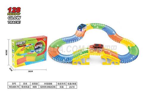 Children's electric toys luminous track Educational toys luminous track