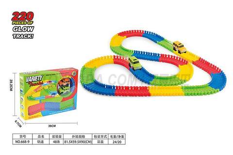 Children's electric toys luminous track Educational toys luminous track