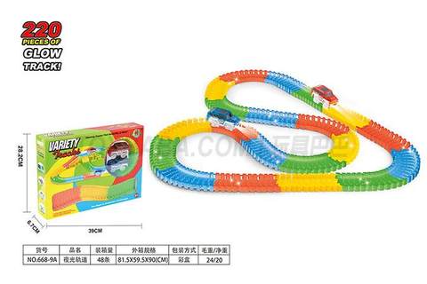 Children's electric toys luminous track Educational toys luminous track