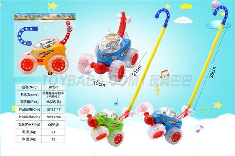 Hand-propelled dump acrobatic cart (with bell) trolley