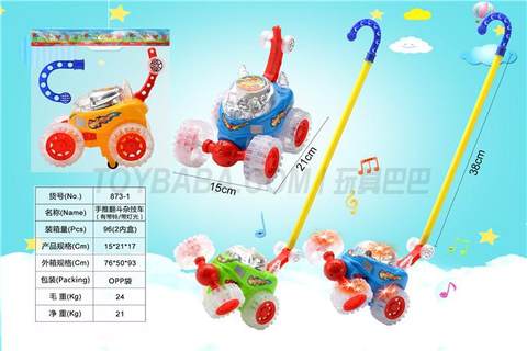 Hand-propelled dump acrobatic cart (with bells and lights)