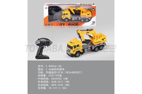 2.4G remote control excavator