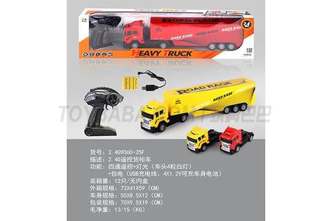 2.4G remote control container truck