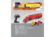 2.4G遥控货柜车