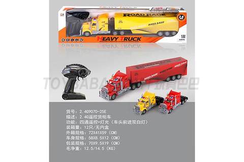 2.4G remote control container truck