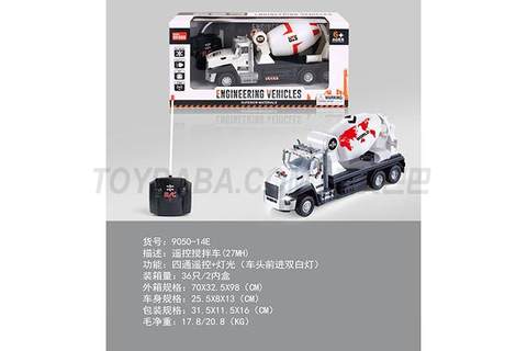 Remote control mixer truck (27MHz)