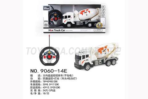 Remote control mixer truck