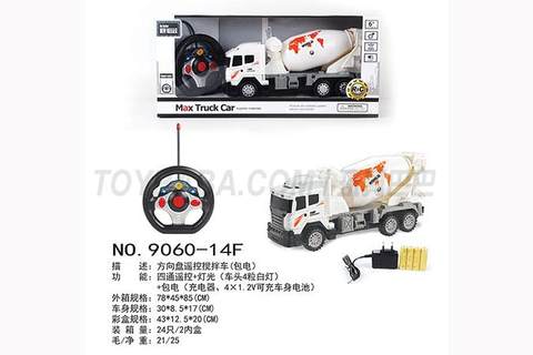 Remote control mixer truck