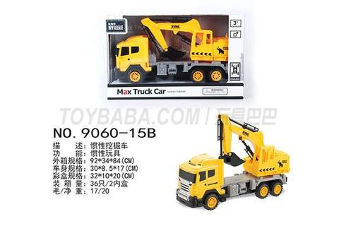 inertial excavator