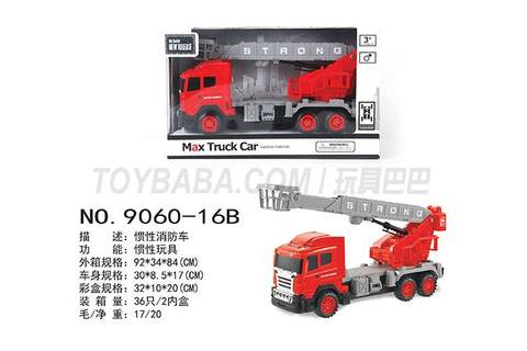 Inertial fire truck