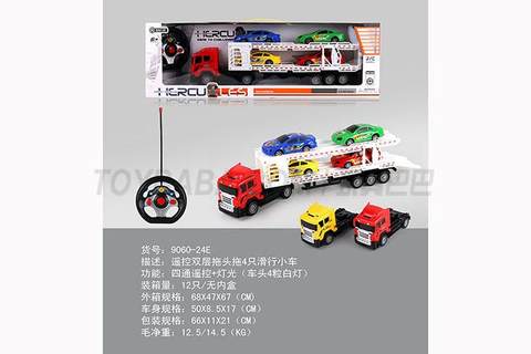 Remote-controlled double-layer tractor pulls 4 scooters