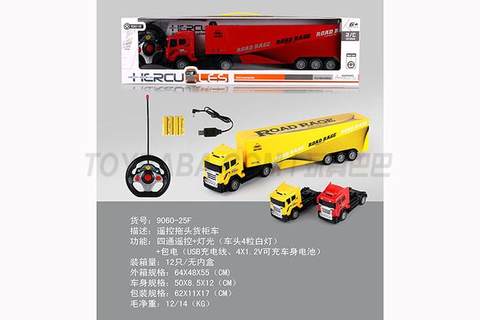 Remote-controlled tractor container truck