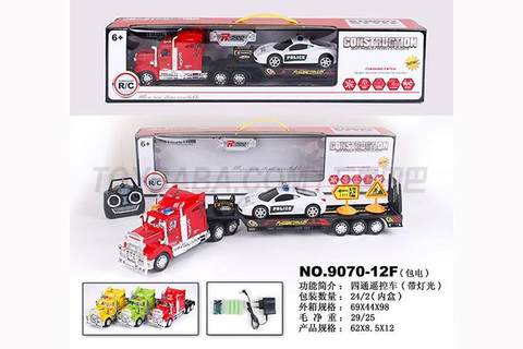 Remote-controlled tractor pulls 1 inertial Ferrari police car +2 road signs
