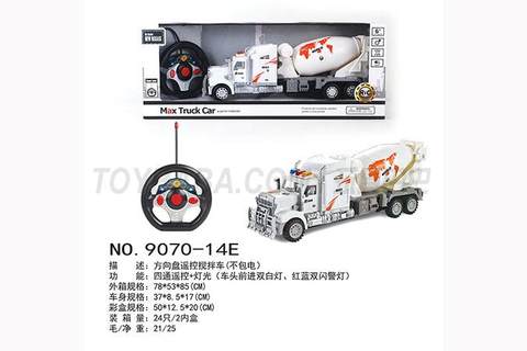 Remote control mixer truck