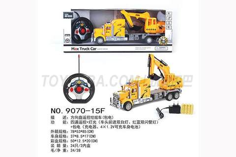 remote excavator