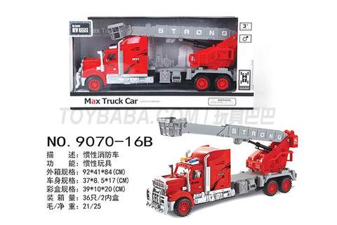 Inertial fire truck