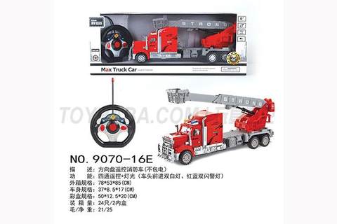 Remote control fire truck