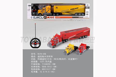 Remote-controlled tractor container truck