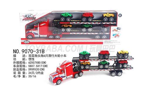 Double-layer inertia tractor pulls 6 sliding large wheeled trolleys