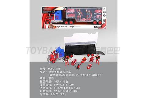 Fire Dragon Portable Container Truck (Storage Box Trailing 4 fire trucks +1 aircraft +2 firefighters)