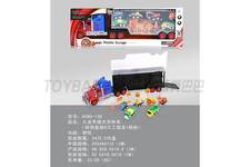 火龙手提式货柜车(收纳盒拖6只工程车+路标）