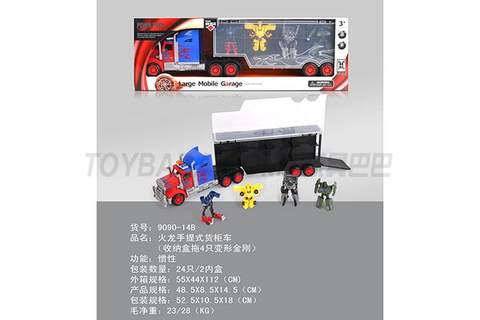 Fire Dragon Portable Container Truck (Storage Box Trailing 4 Transformers)
