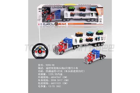 Remote-controlled double-layer tractor pulls 6 scooters