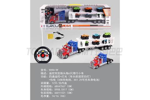 Remote-controlled double-layer tractor pulls 6 scooters