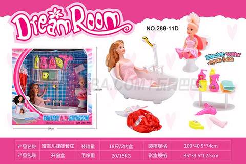 Michelle Baby House