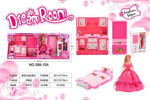 Michelle Baby House