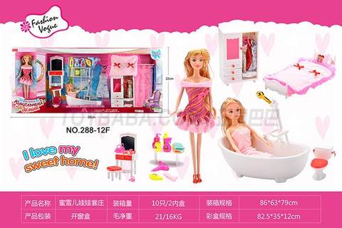 Michelle Baby House