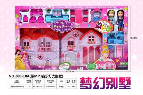 Large villa with MP3 function