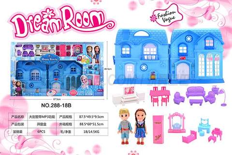 Michelle's big room